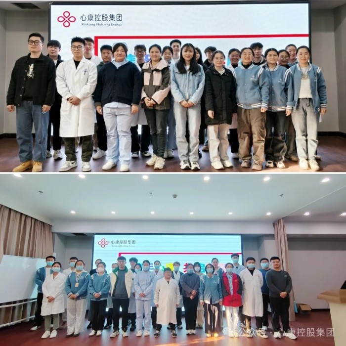 携手同心 逐梦前行----熊猫体育控股集团举办2025年第一期新入职员工培训班