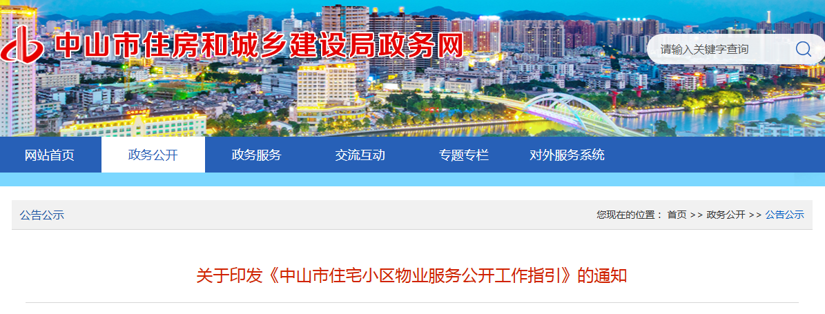 1765942008687003.png b6c0a16f541373ab21bd0c04ecc44746.png