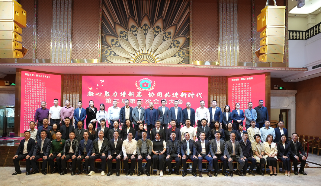 ���ľ�������ƪ   Эͬ������ʱ��&mdash;&mdash;��è����2025����ܽ���Բ���ٿ�